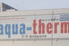 AQUA-THERM-2009-1